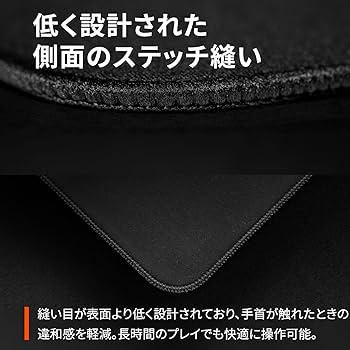 SteelSeries ゲーミングマウスパッド QcK Perf XL - Ba QcK Performance XL - Balance